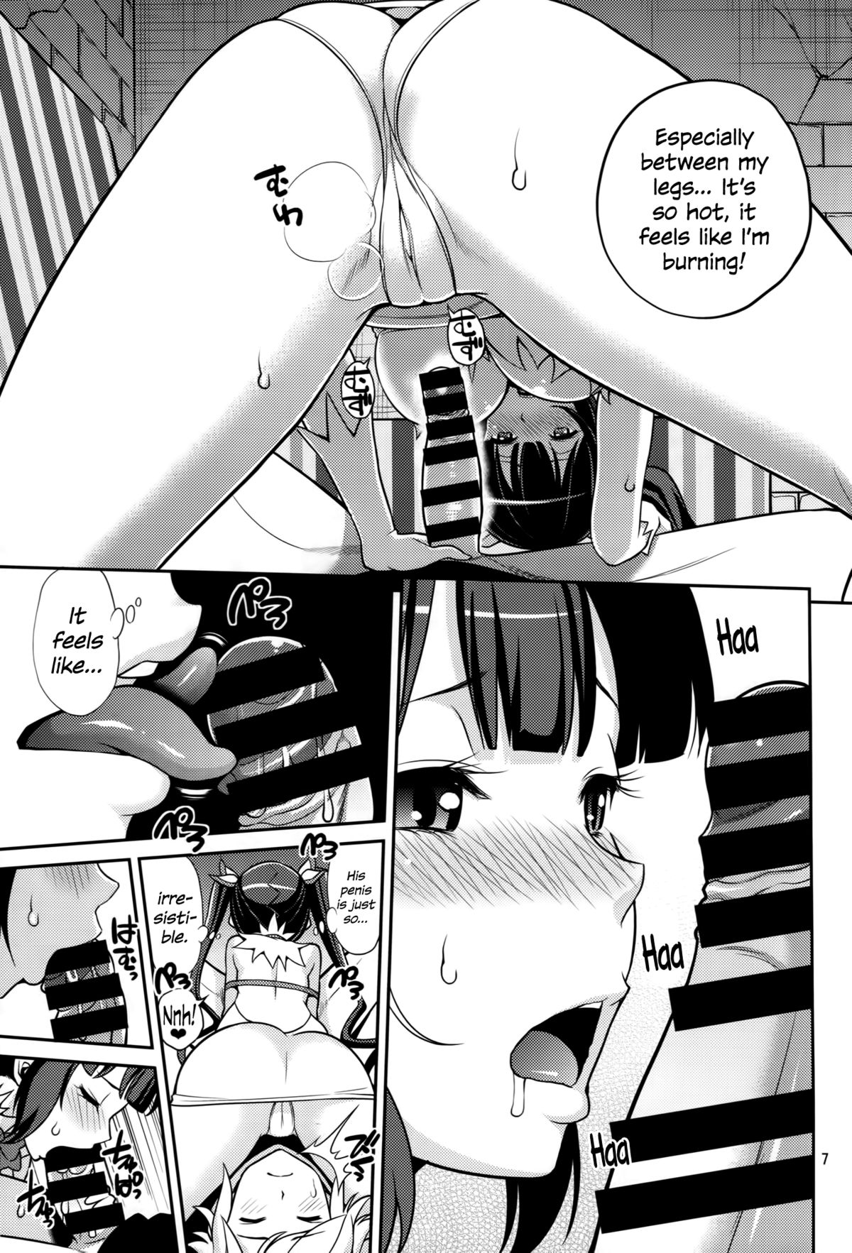 Kami Pai page 6 full