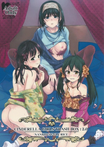 CINDERELLA GIRLS TRASH BOX :2.0 cover