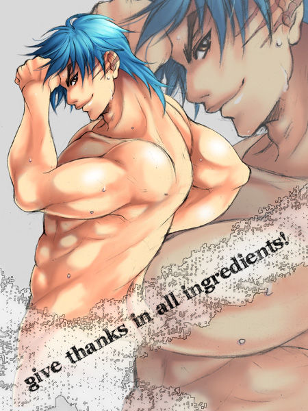 Collection: Toriko part.2 - Yaoi Bara page 3 full
