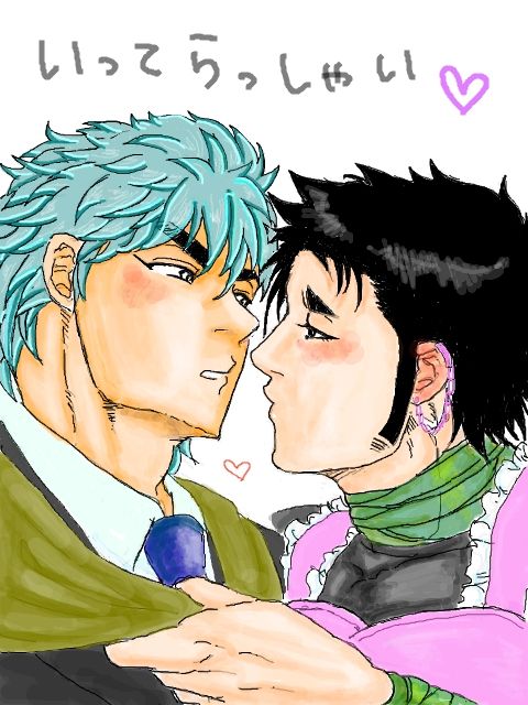Collection: Toriko part.2 - Yaoi Bara page 8 full