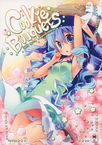 Cookie Bouquets cover