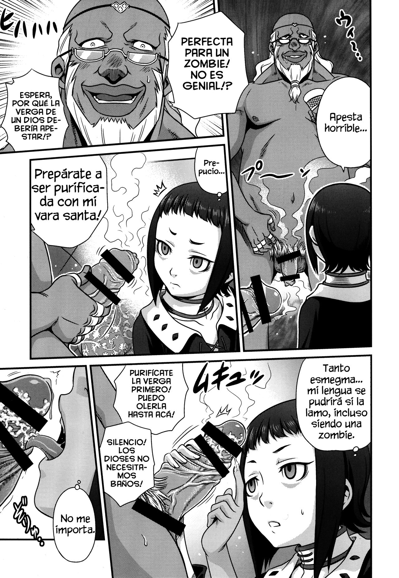 Kyuusei Necromancer | Semen Sucking Necromancer page 7 full