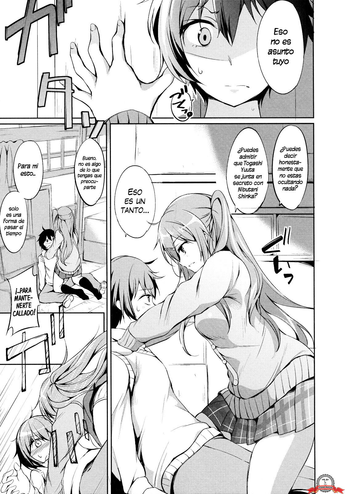 Moritto Koishite Mori Summer | Enamorándome de Mori Summer page 4 full