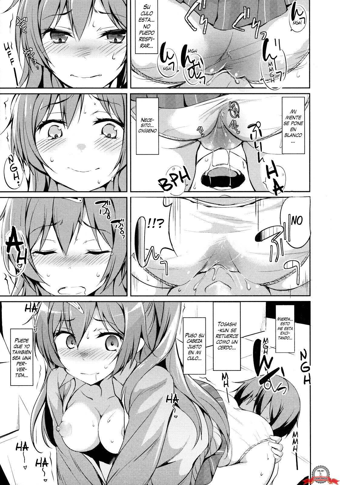 Moritto Koishite Mori Summer | Enamorándome de Mori Summer page 8 full