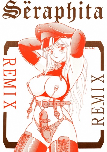 Seraphita REMIX cover