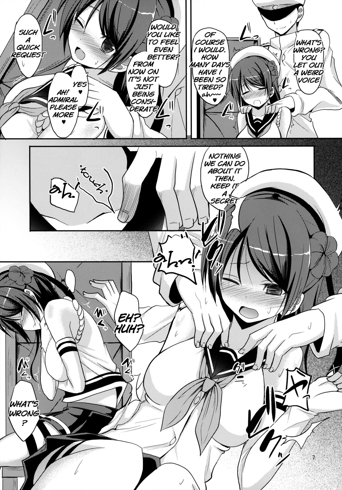 Teitoku Kanri page 6 full