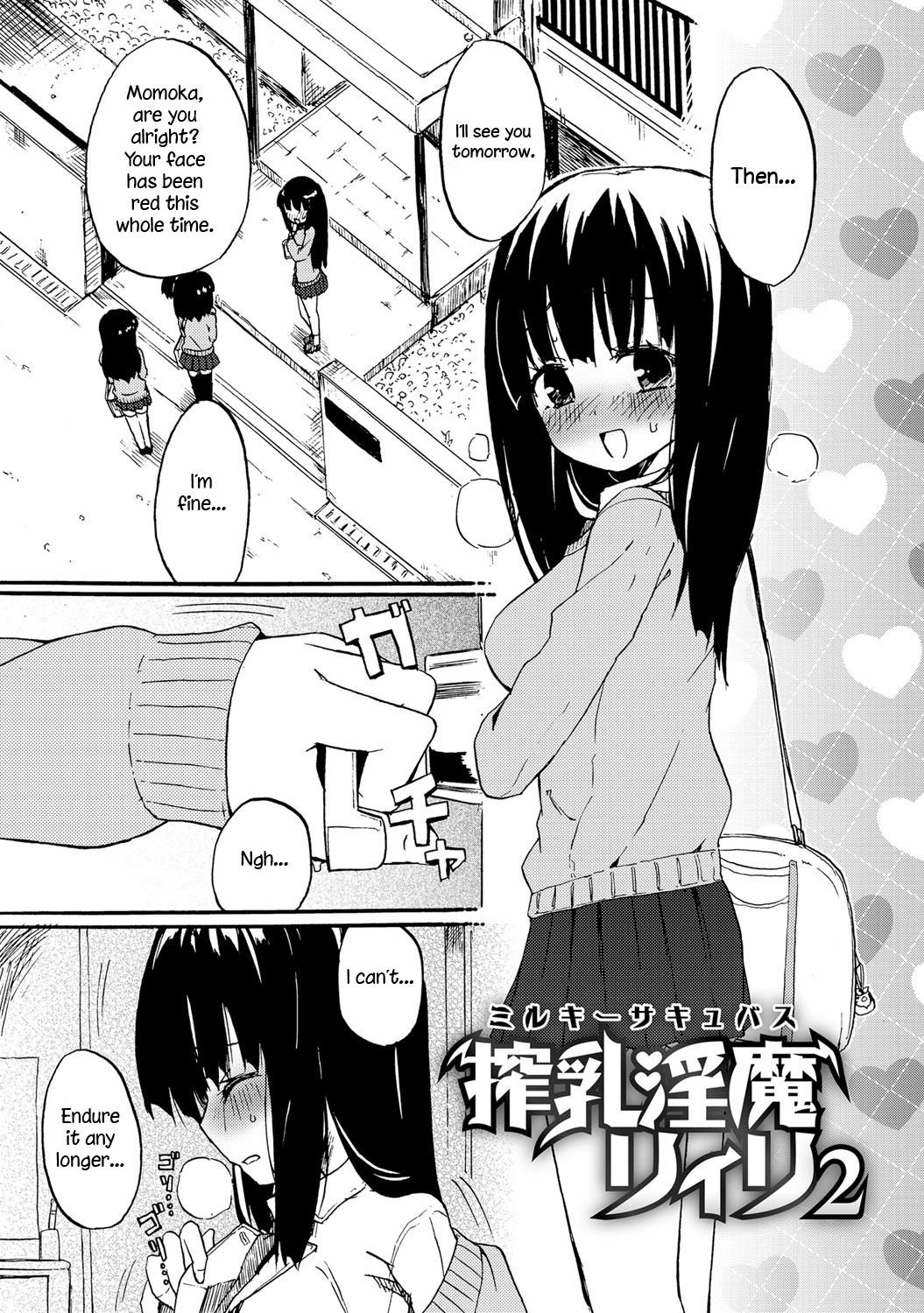 Milky Succubus Lyli 2 | Milky Succubus Lilly 2 page 2 full