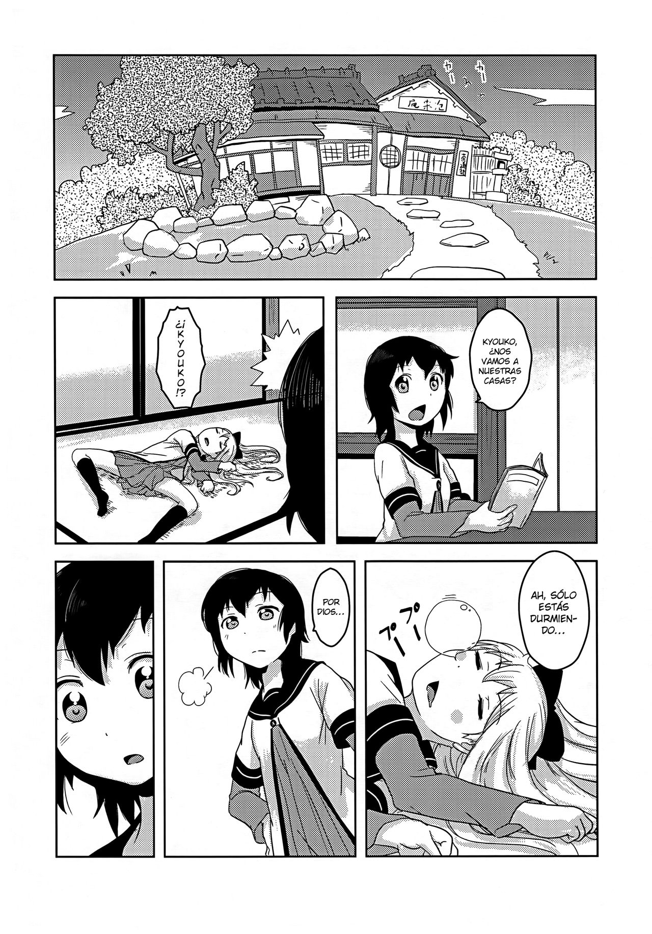 Requiem For Daydream SAGA | SAGA de Réquiem para un Sueño page 2 full