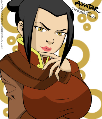Avatar Libro Uno La Princesa Aburrida cover