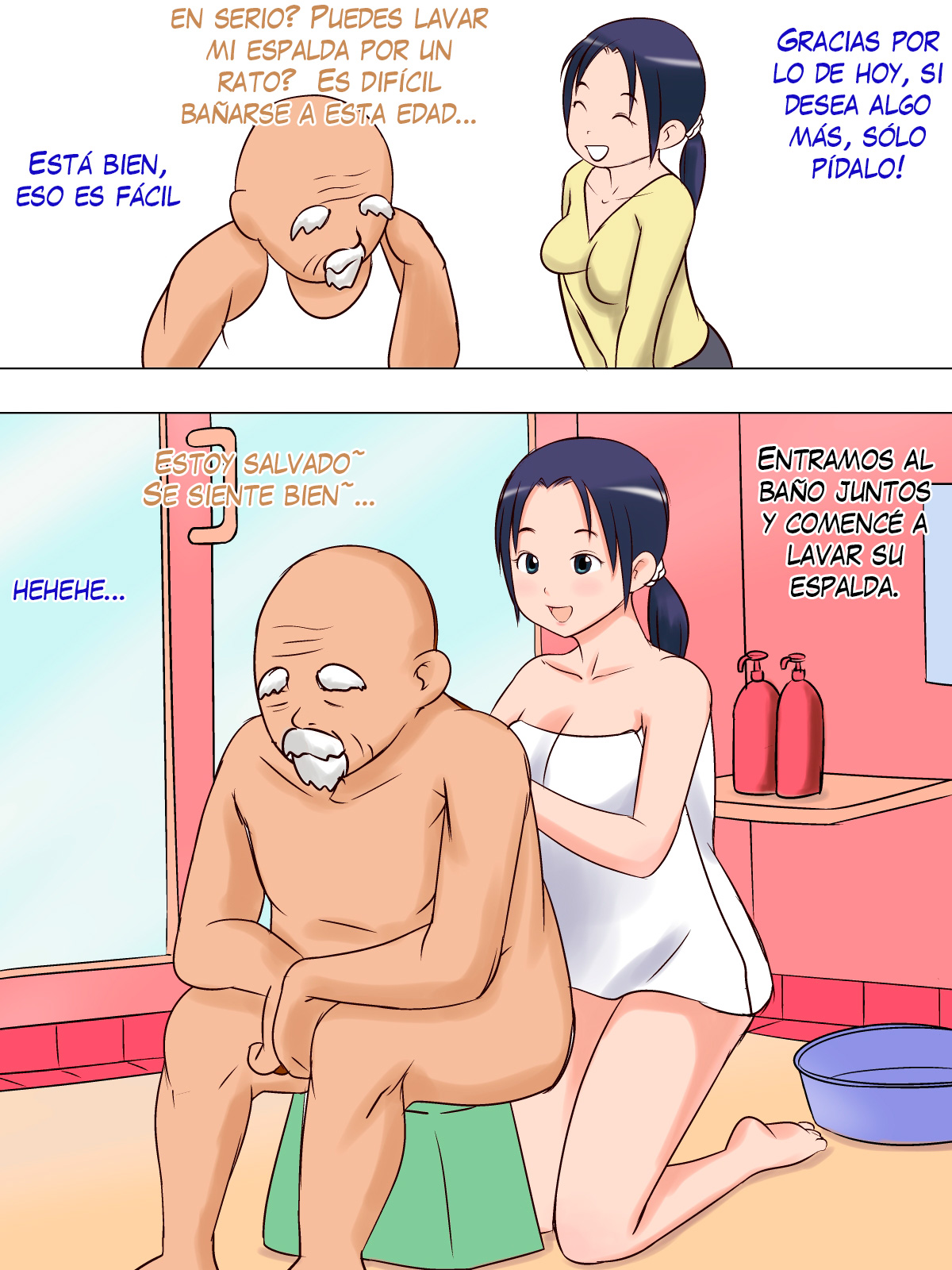 Zetsurin Ojii-chan page 3 full