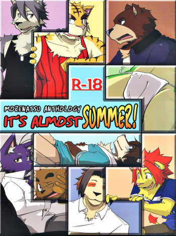 Natsu Wa Sugu Soko! | It's almost summer! cover