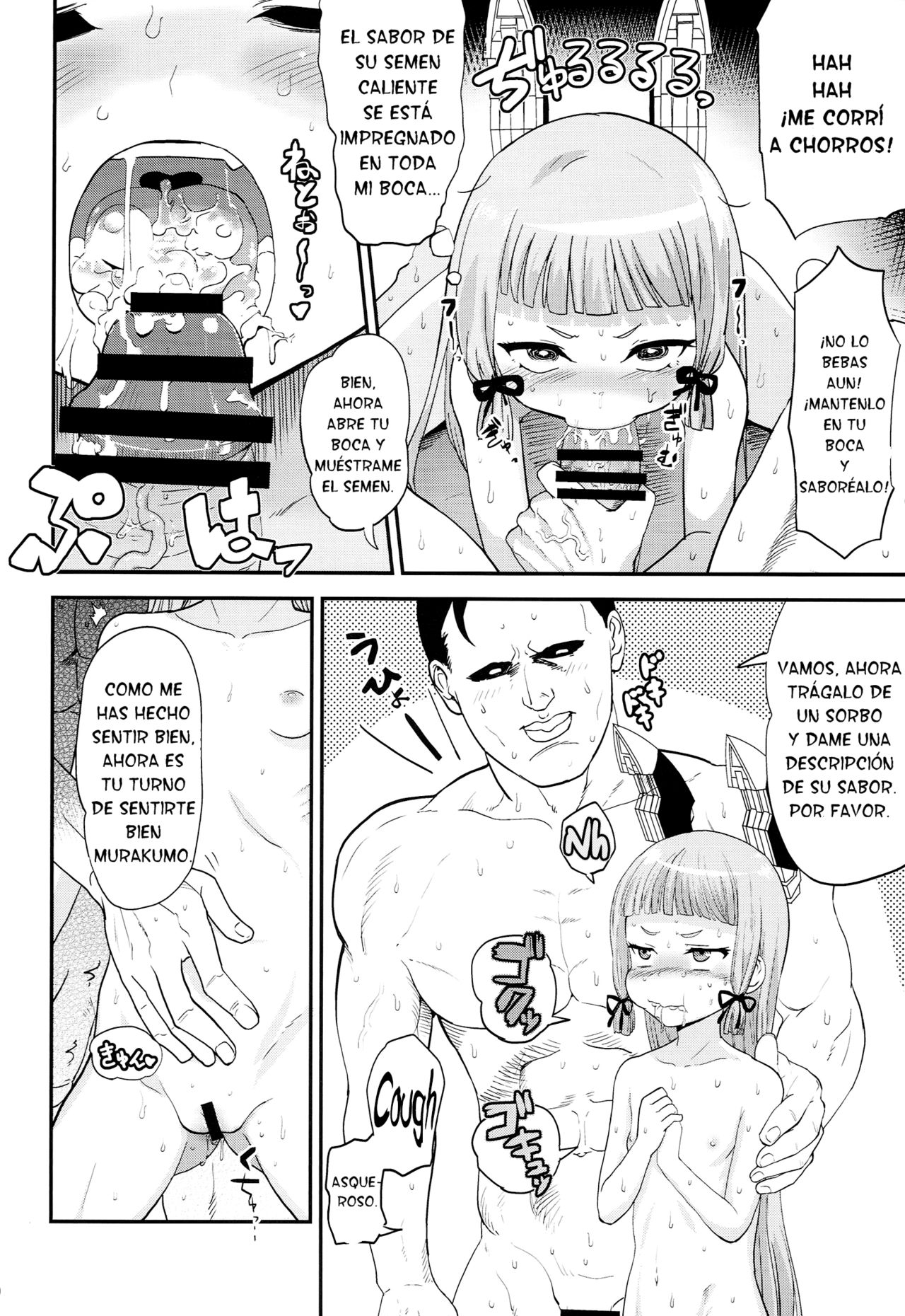 Dere-kumo Kai page 9 full