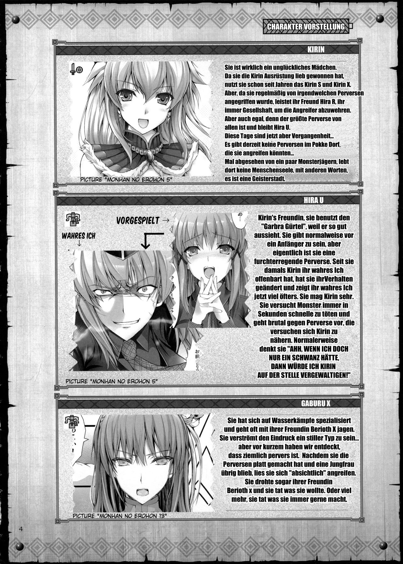 Monhan no Erohon 14 page 3 full