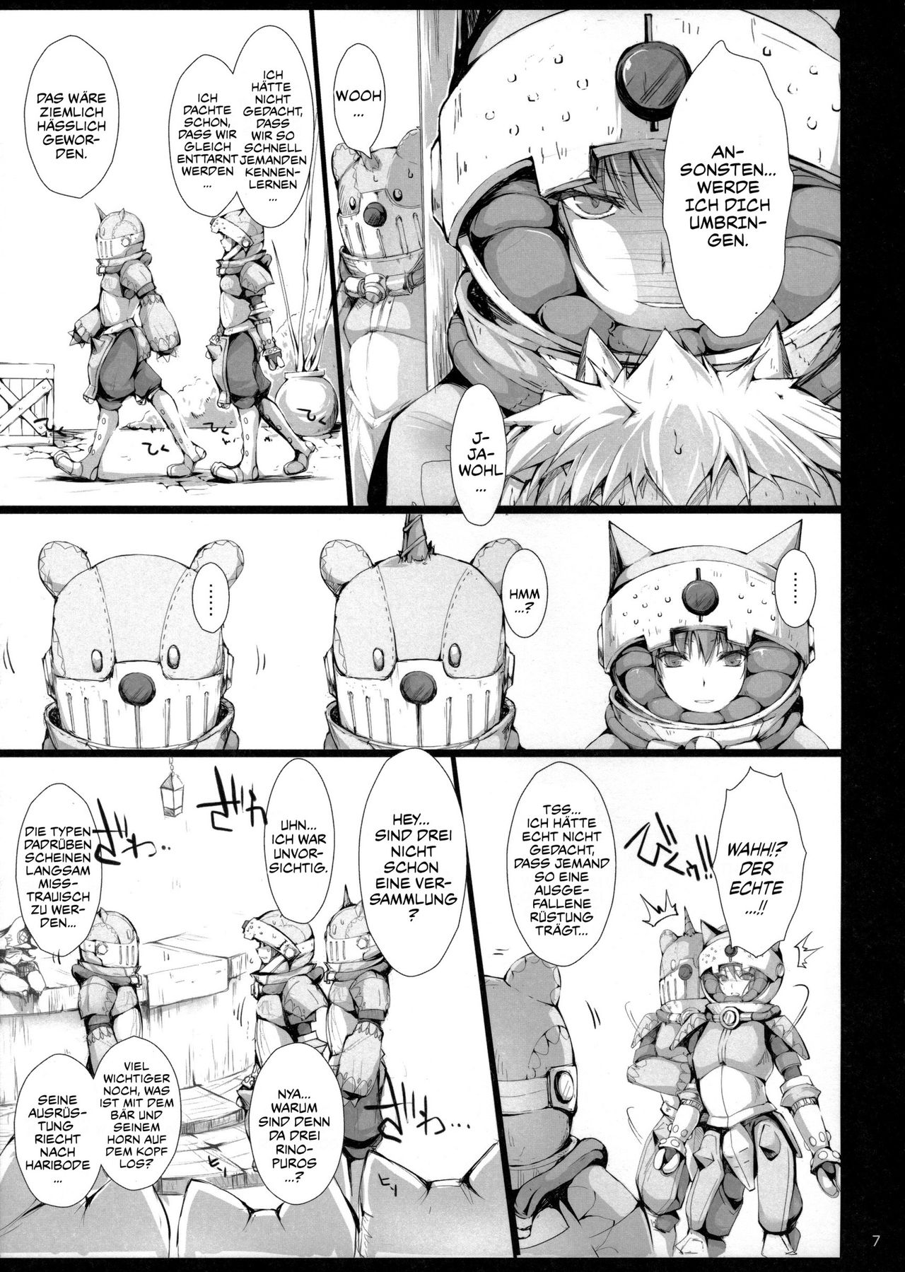 Monhan no Erohon 14 page 6 full