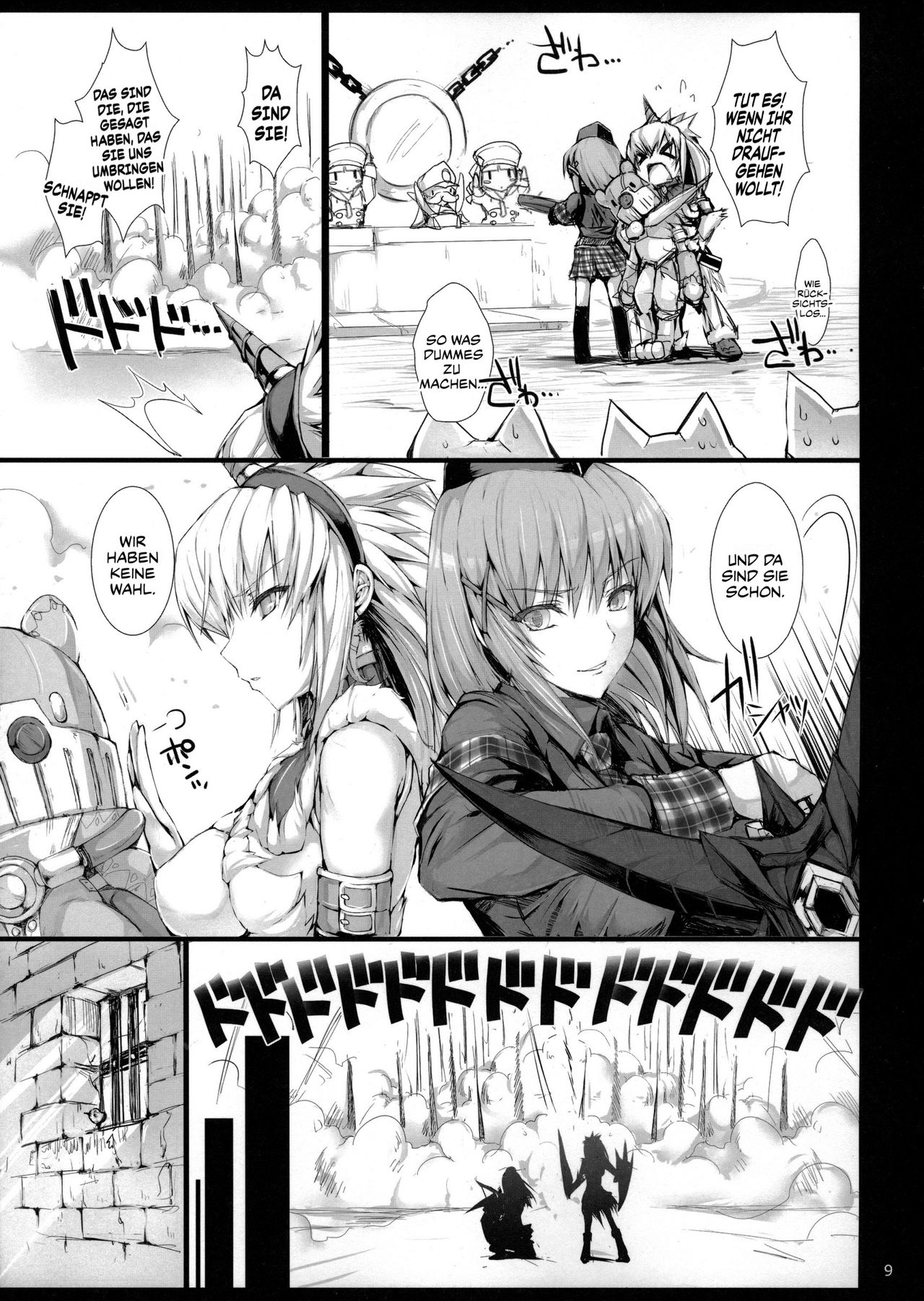 Monhan no Erohon 14 page 8 full