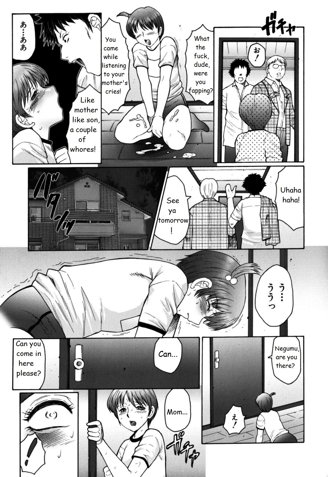 Haha Mamire Ch. 2 page 9 full