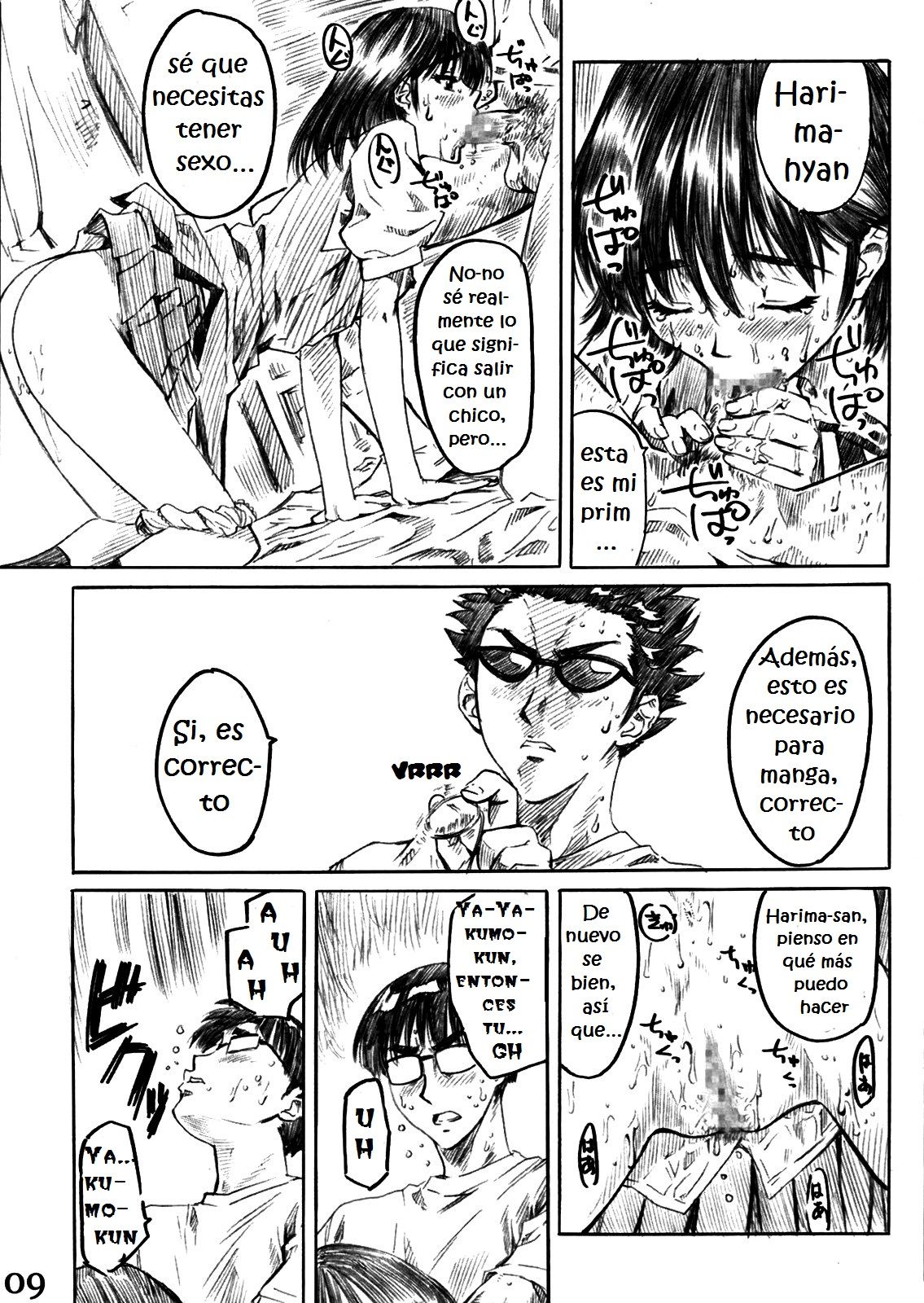 School Rumble Harima no Manga Michi Vol. 2 page 8 full