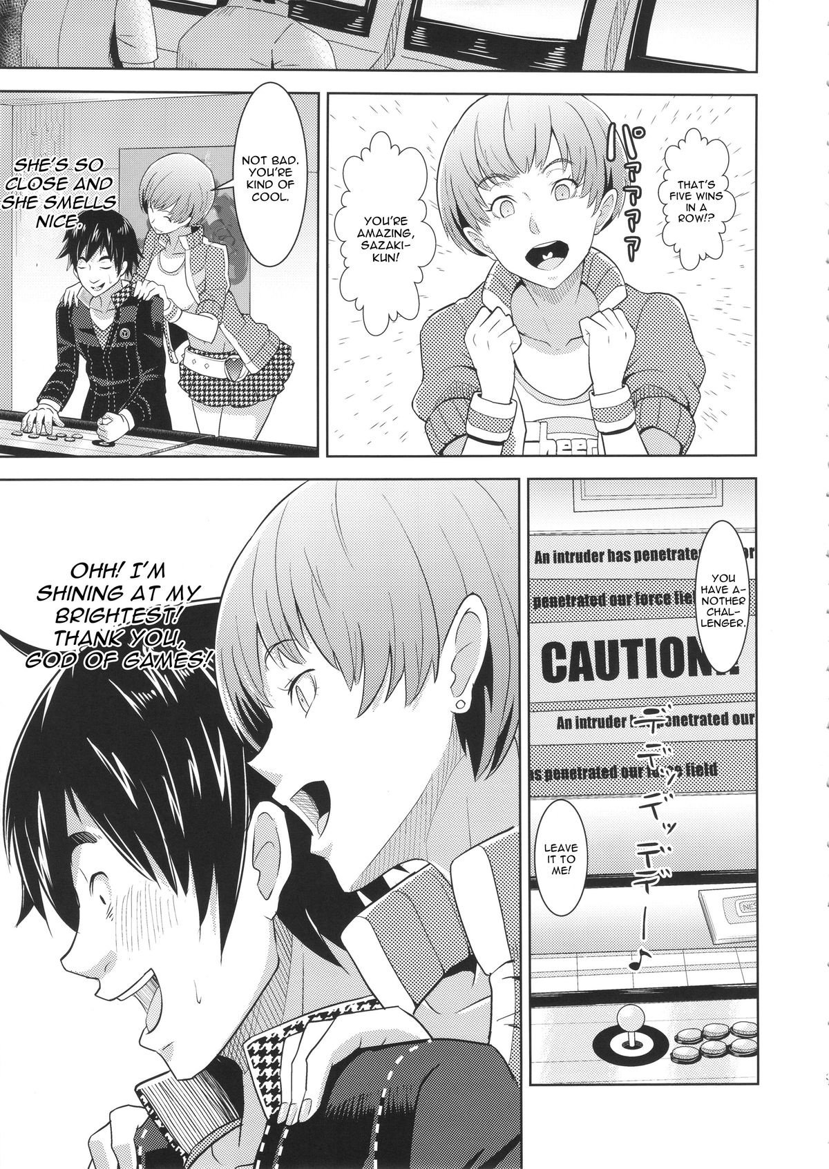Shadow World - Satonaka Chie no Baai page 4 full