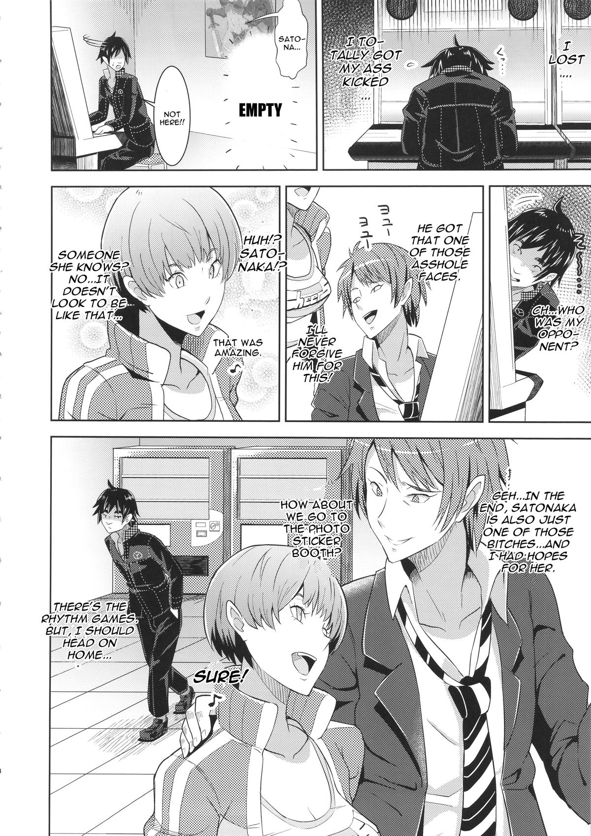 Shadow World - Satonaka Chie no Baai page 5 full