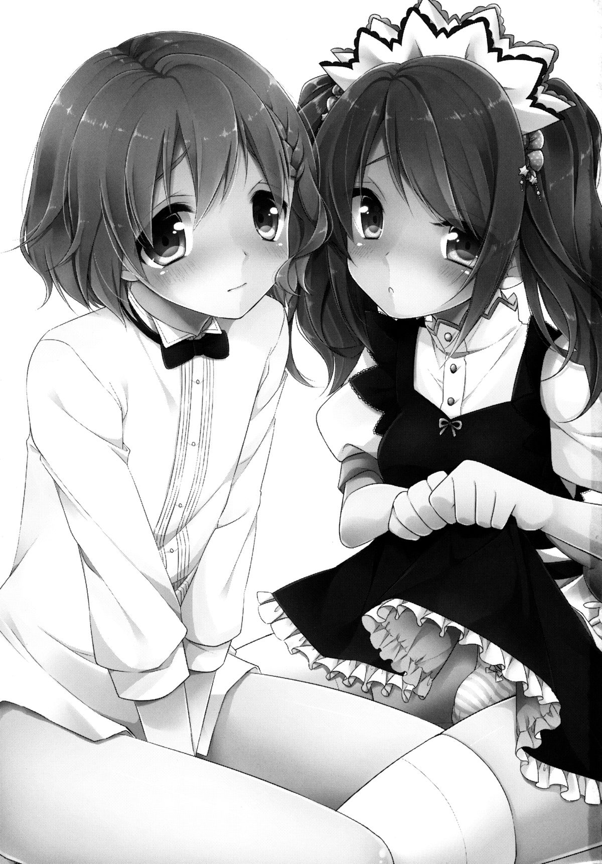 Cafe MIX page 3 full
