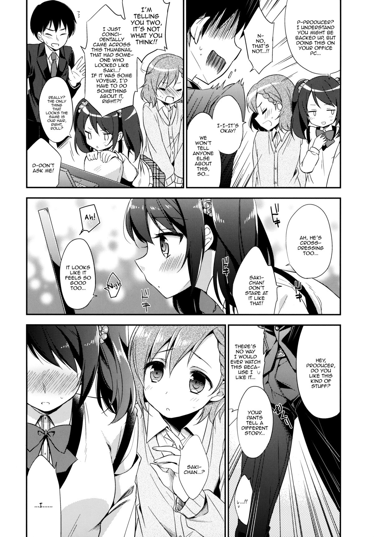 Cafe MIX page 8 full