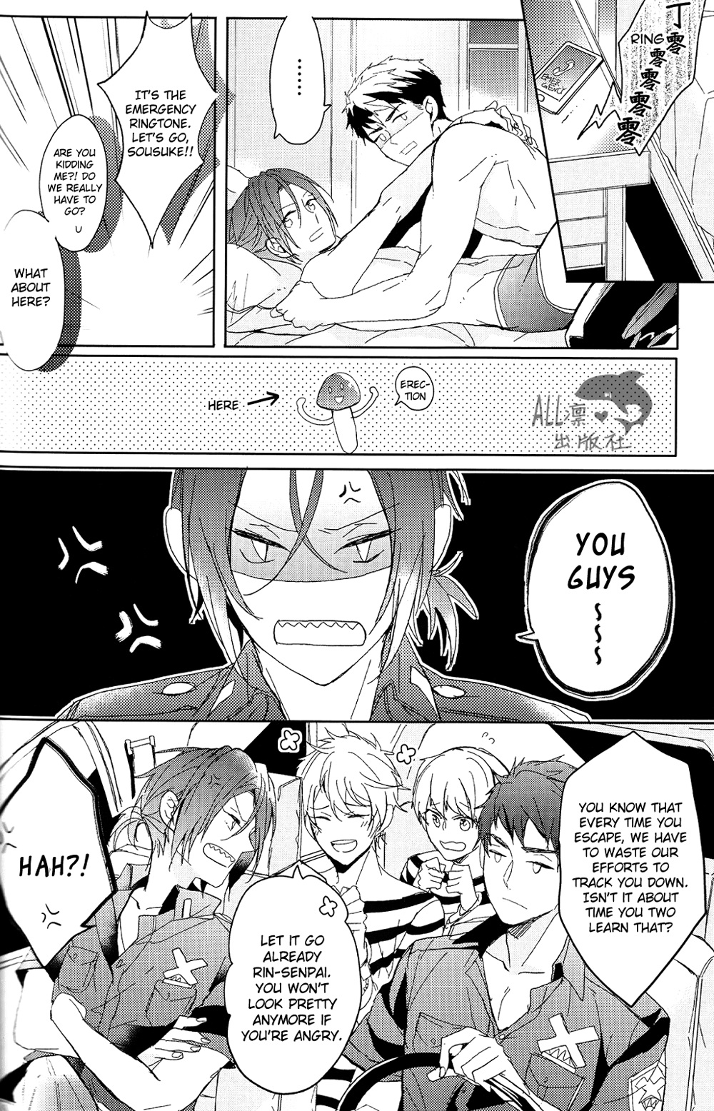 Cheeky Pink! page 9 full