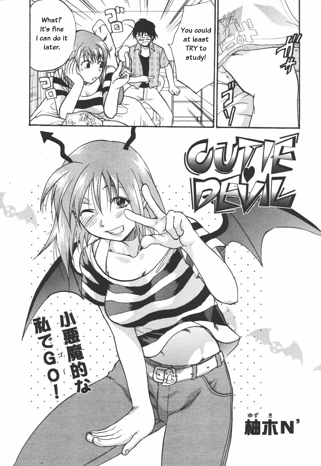 Cutie Devil page 2 full