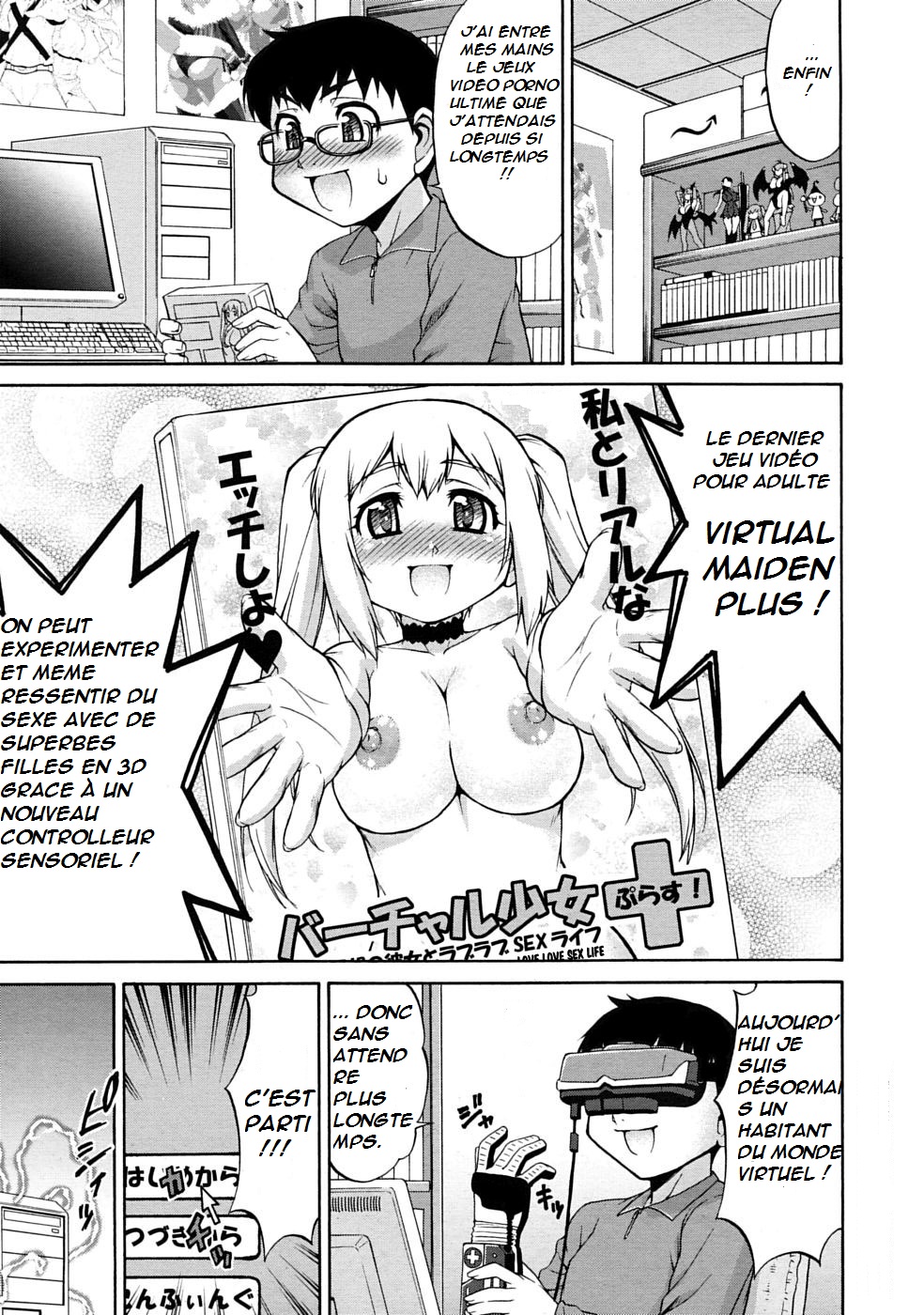 Avatar Trance! 1-3 page 1 full