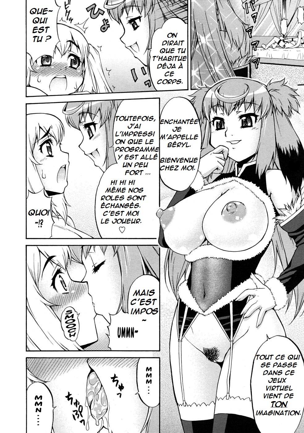Avatar Trance! 1-3 page 6 full