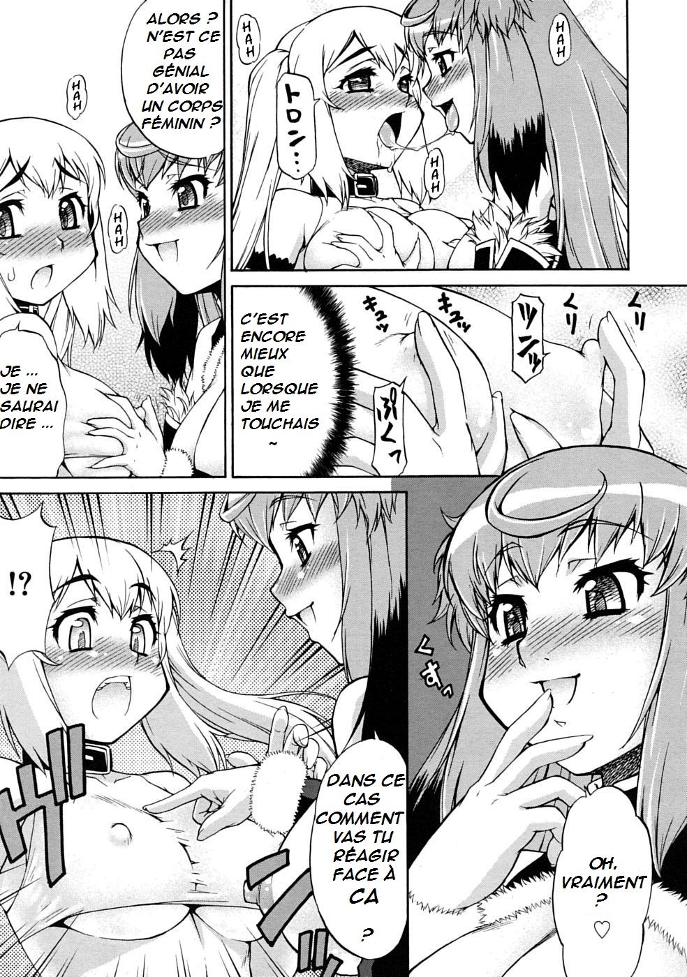 Avatar Trance! 1-3 page 7 full