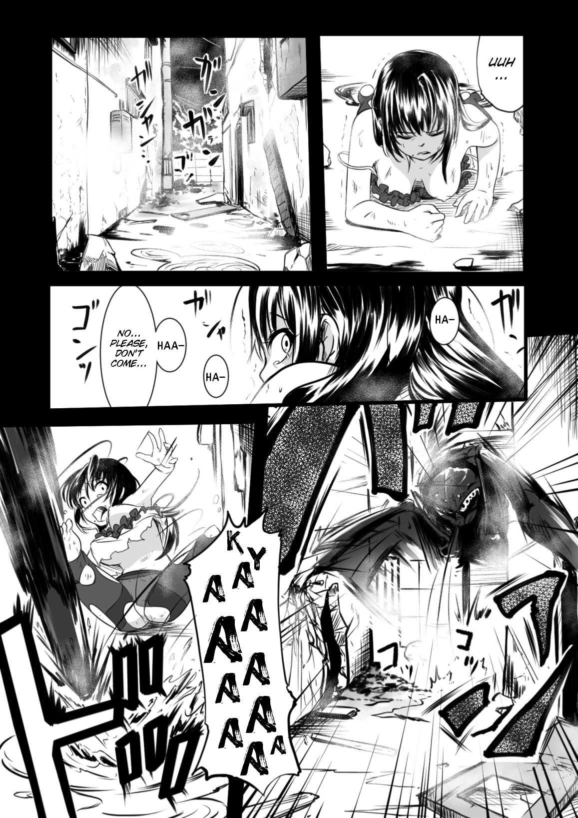 Brain Eater page 10 full