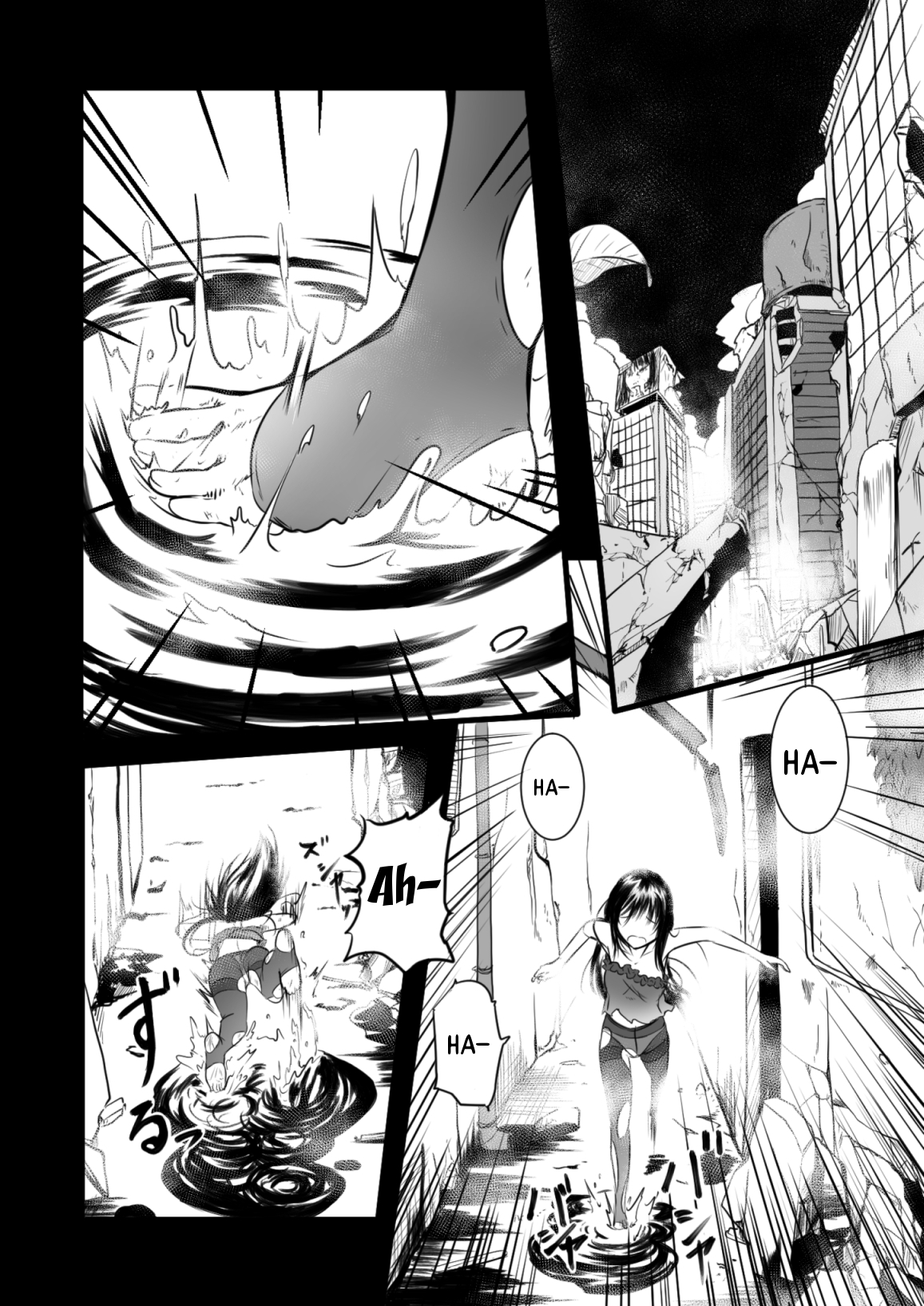 Brain Eater page 9 full