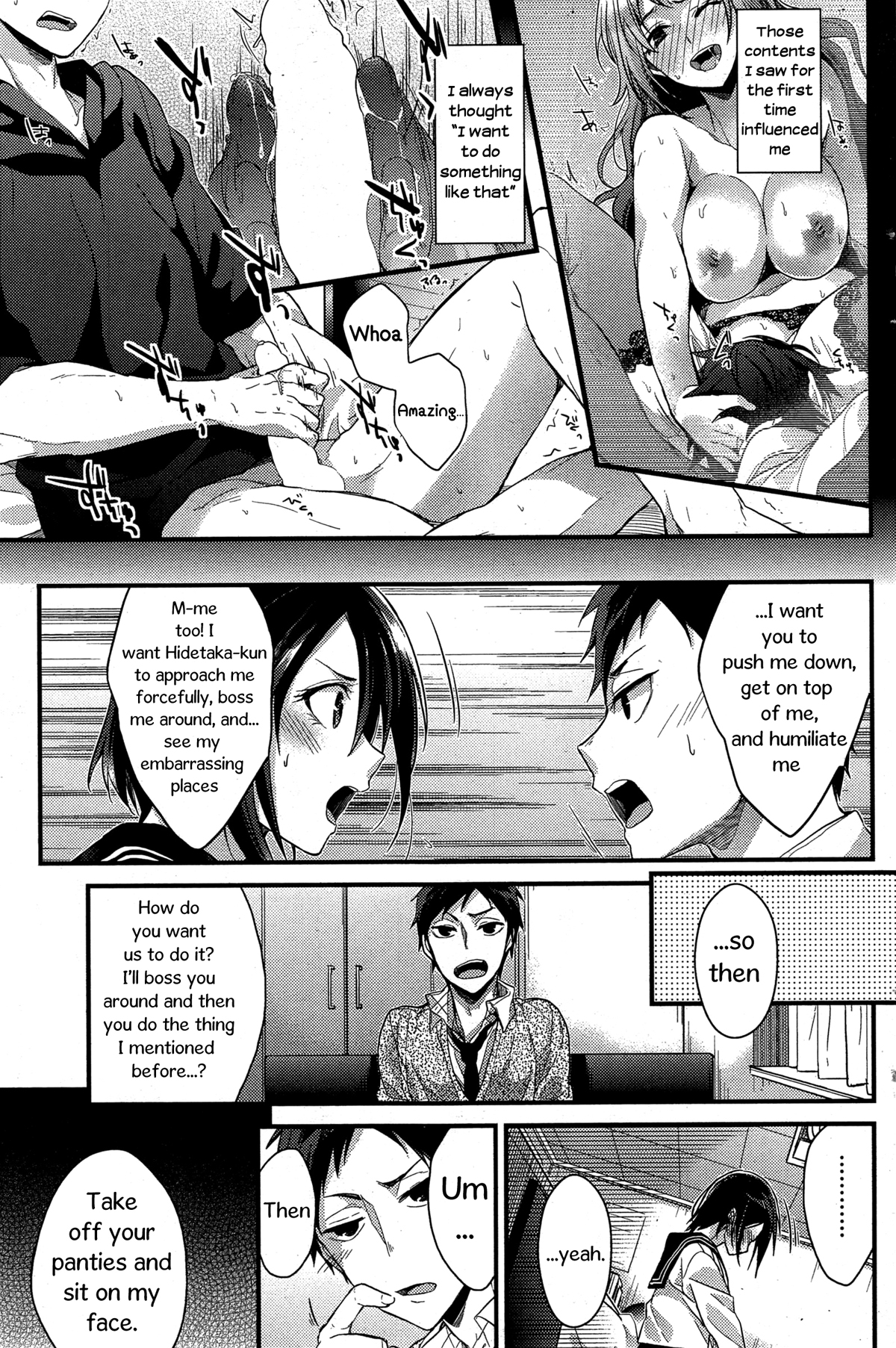 M to M page 3 full