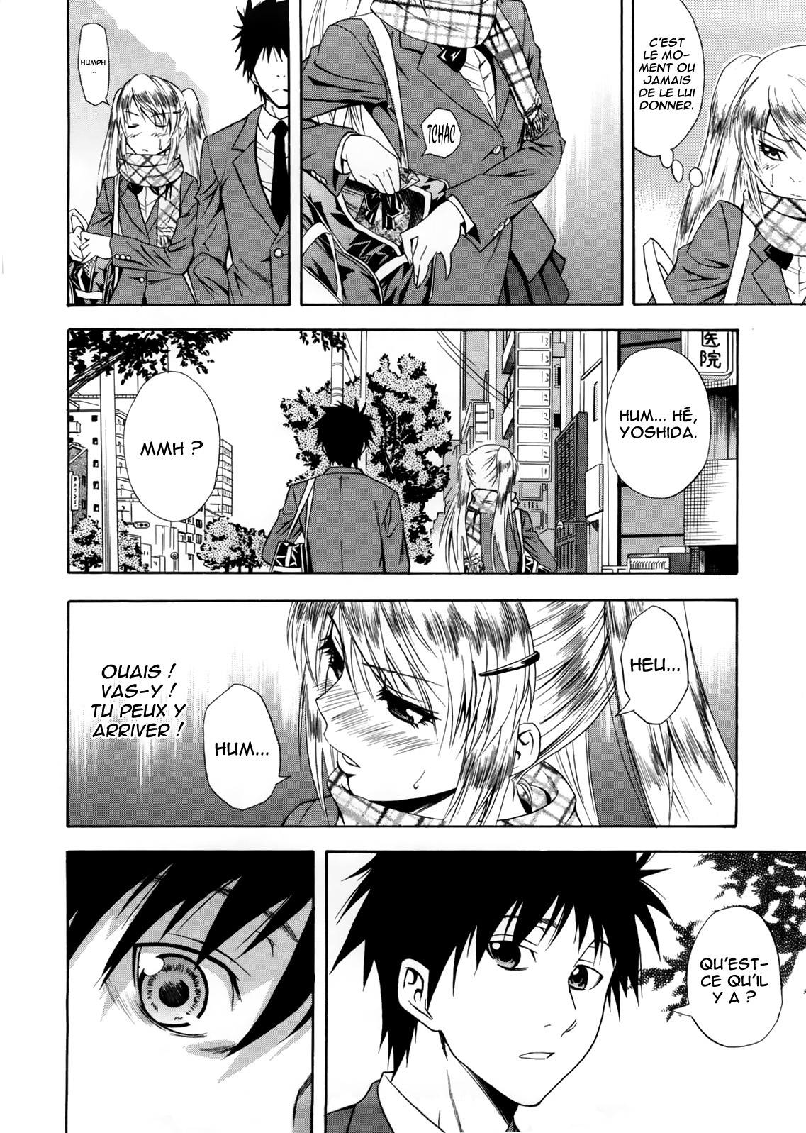 Template and Chocolate page 4 full