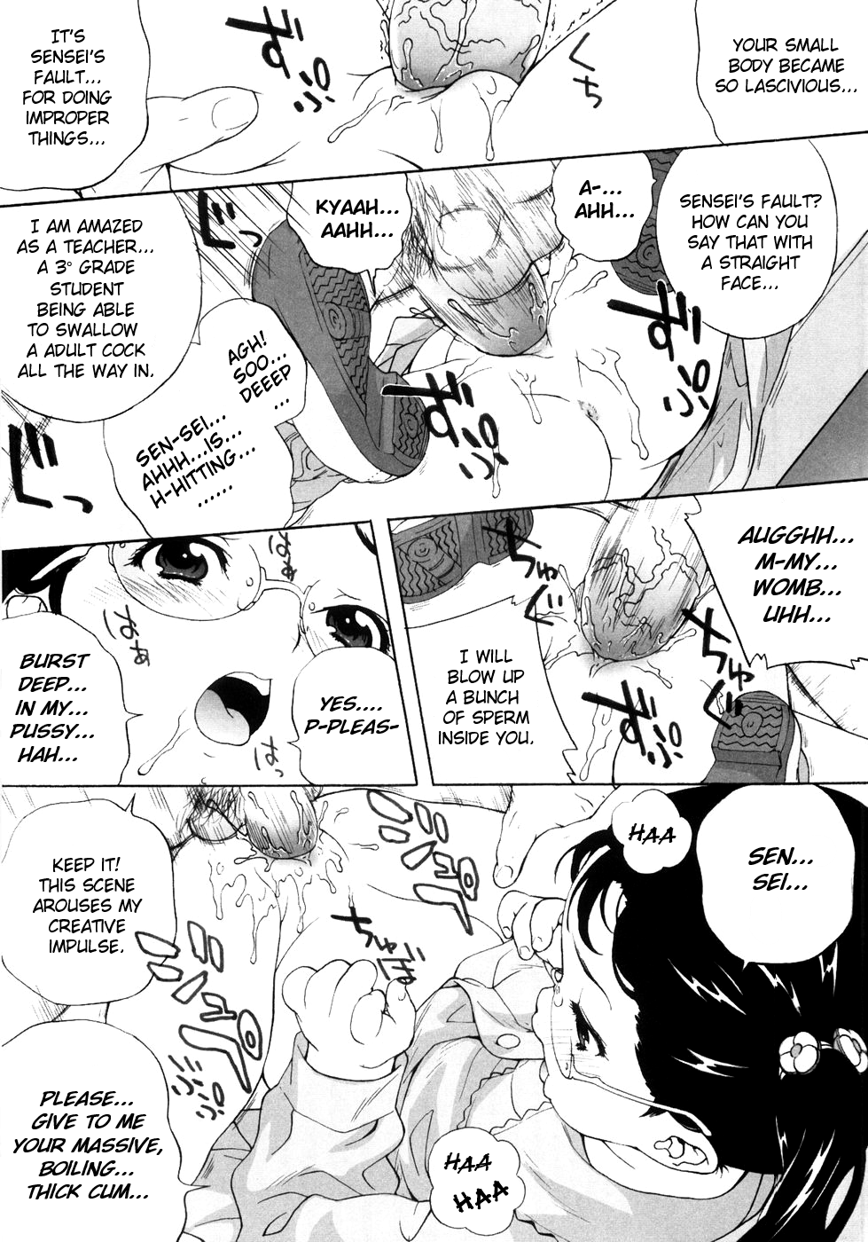 Kodomo Toshokan page 4 full