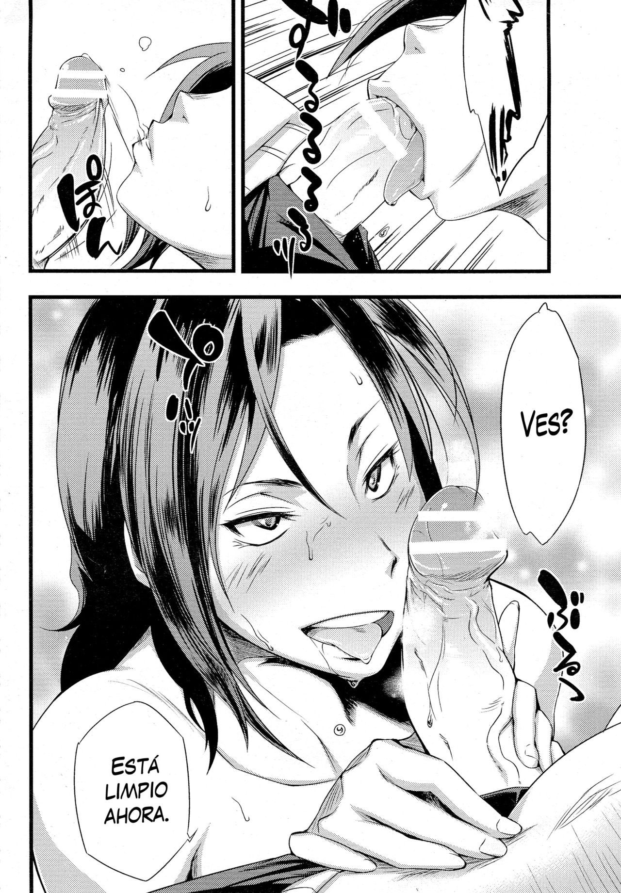 Anemone page 10 full