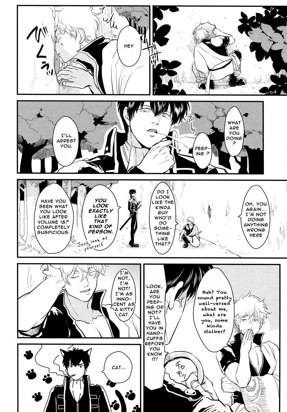 Kabe page 6 full