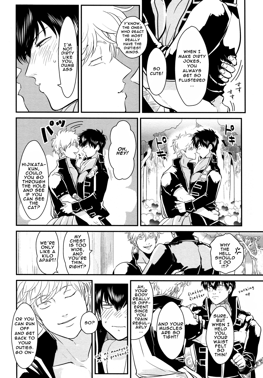 Kabe page 8 full