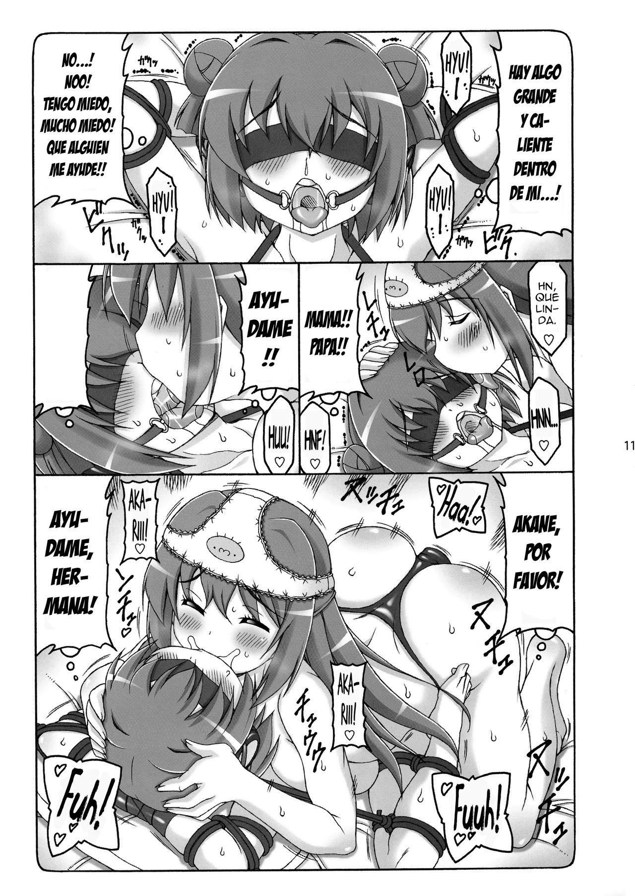 FutaYuri page 10 full