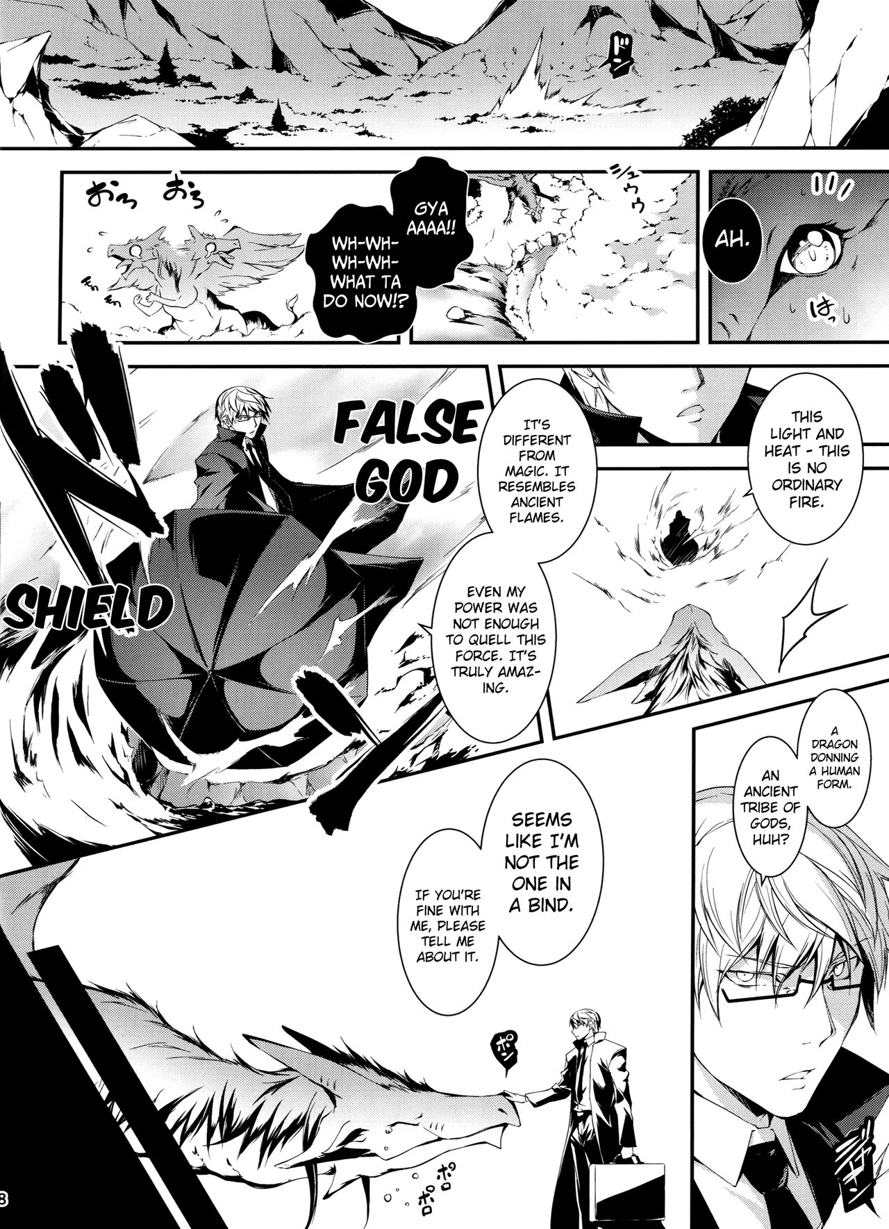 Kuro no Ryman to Ryuu Musume Indra | The Salaryman in Black and Indra, the Dragon Girl page 9 full