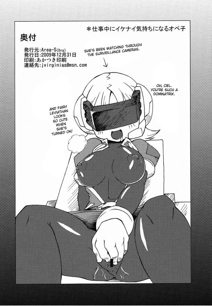 Megaman and friends hentai  part 2 page 9 full