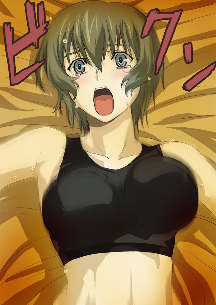 Hentai collection Misc page 1 full