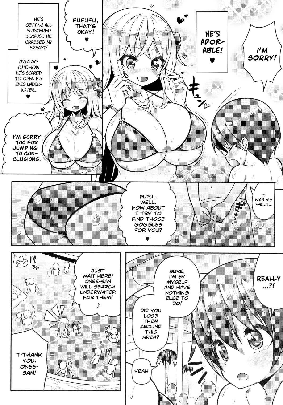 Ikenai Bikini no Onee-san page 5 full