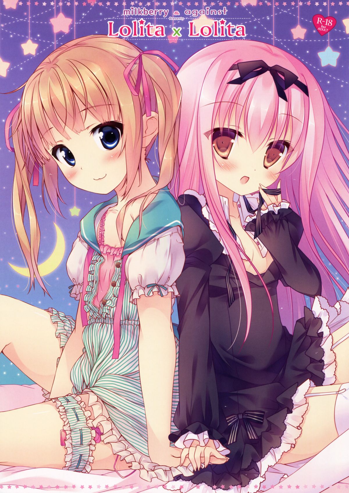Lolita x Lolita page 1 full