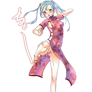 Lolis Ready To Fight! cover