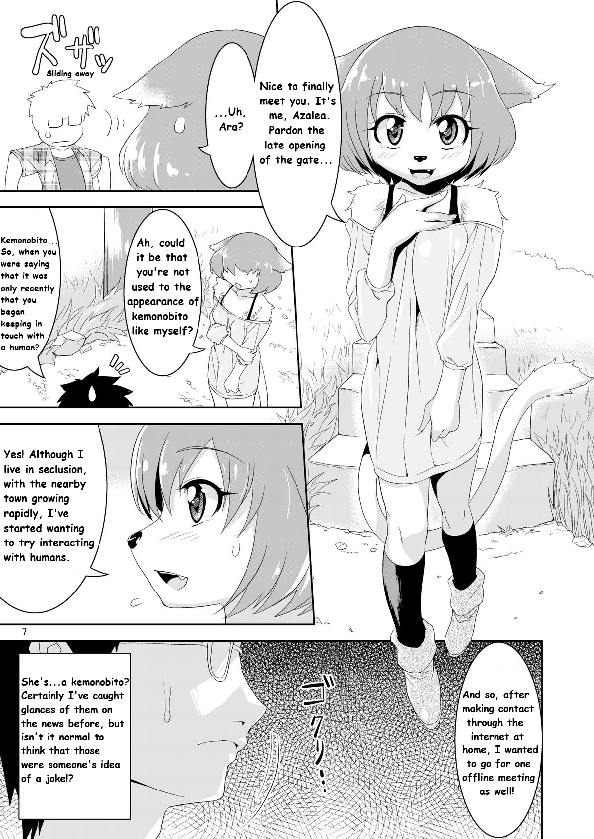 Kemono Datte Koi Shitai | She's a Kemono, but I want her page 7 full