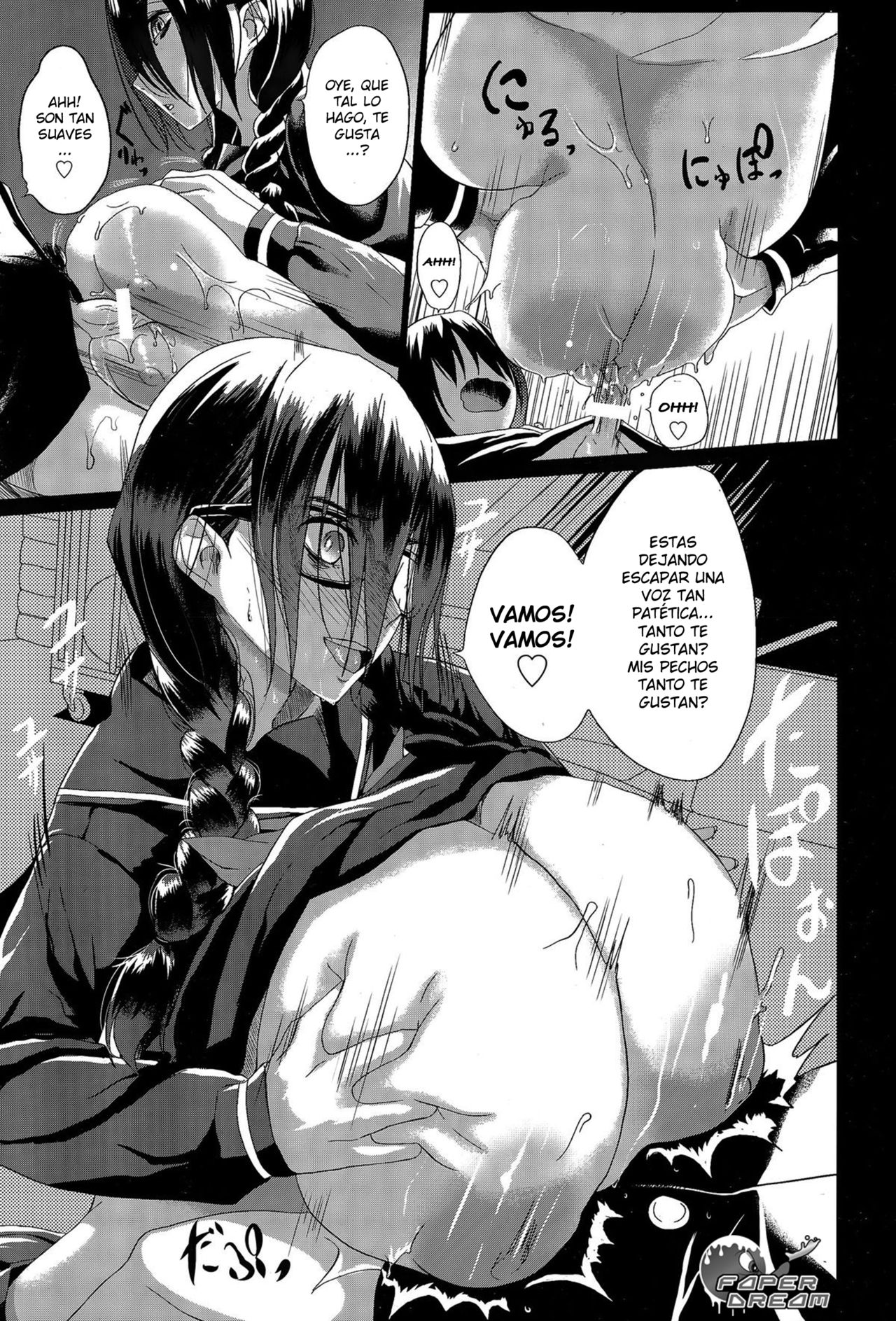 Kuro no Innyuu Ch. 1 page 3 full