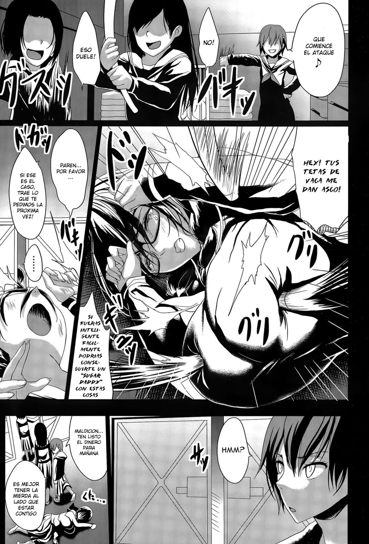 Kuro no Innyuu Ch. 1 page 7 full