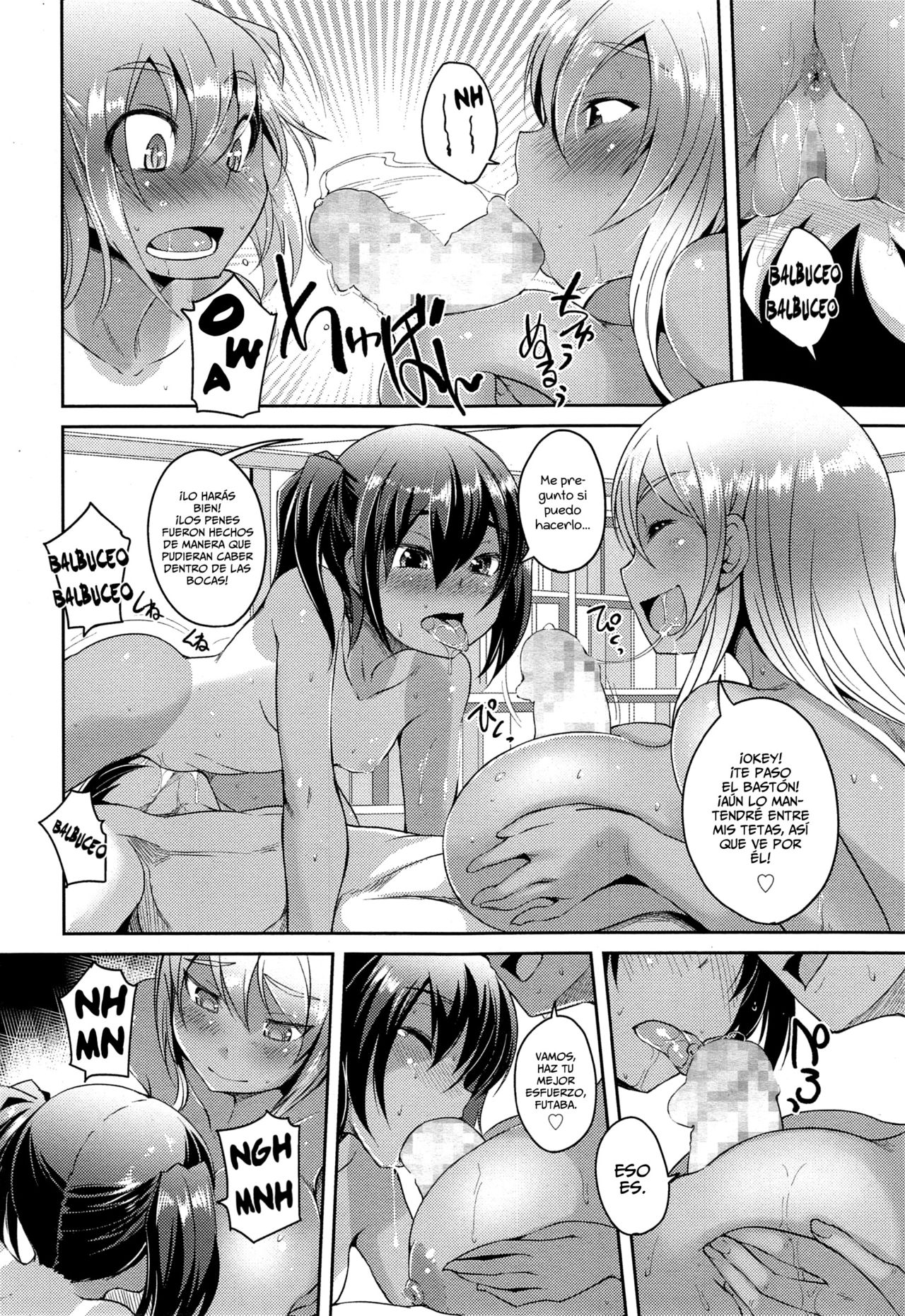 Dangerous? Sisters page 10 full