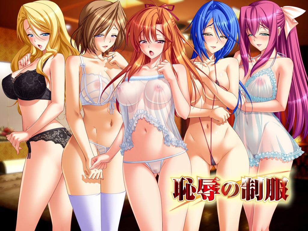 Chijoku no Seifuku page 1 full